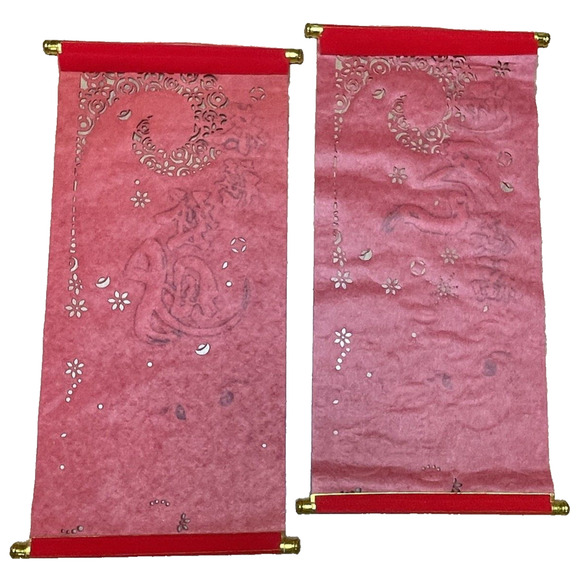 Chinese Asian Red Velvet Scrolls Set of 2 Dragon Gold Metallic Wall Hanging - Picture 2 of 10